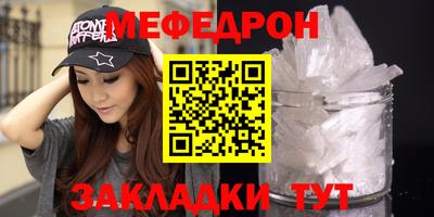 скорость Ижевск