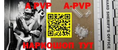 круглые Ивантеевка