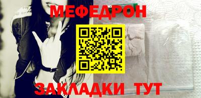 скорость Ижевск