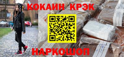 скорость Ижевск