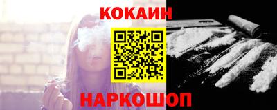 ALPHA PVP Иваново