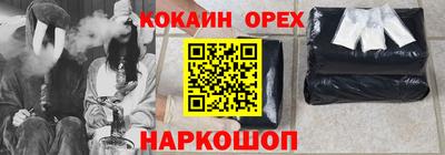 скорость Ижевск