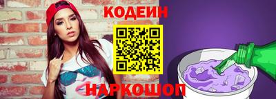 скорость Ижевск