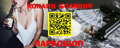 скорость Ижевск