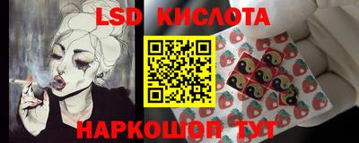 круглые Ивантеевка