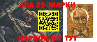 скорость Ижевск