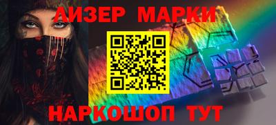 скорость Ижевск