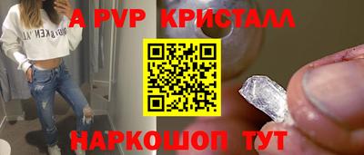скорость Ижевск