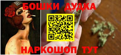круглые Ивантеевка