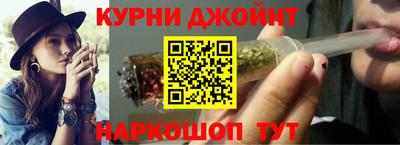 ALPHA PVP Иваново