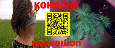 ALPHA PVP Иваново