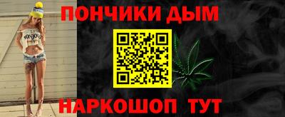 круглые Ивантеевка