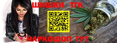 ALPHA PVP Иваново