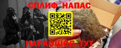 круглые Ивантеевка