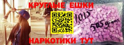 скорость Ижевск