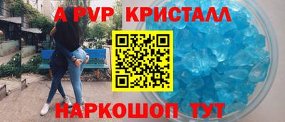 скорость Ижевск