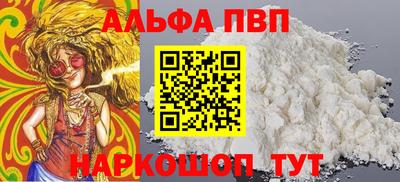 круглые Ивантеевка