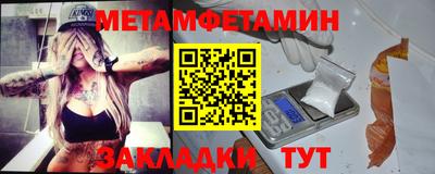 круглые Ивантеевка