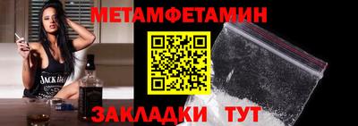 скорость Ижевск