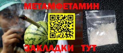 скорость Ижевск
