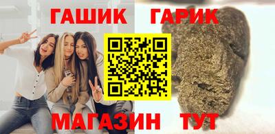 скорость Ижевск