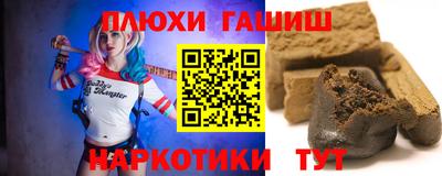круглые Ивантеевка