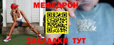 скорость Ижевск
