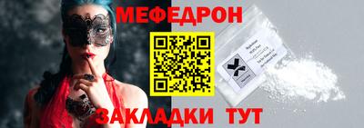 круглые Ивантеевка