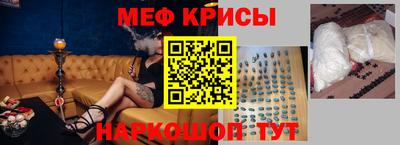 круглые Ивантеевка
